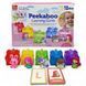 Логическая игра "Pekaboo. Домики со сказочными героями", вид 2