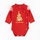 Новогодний детский набор с фатином Merry Christmas gold