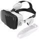 Окуляри віртуальної реальності для телефону 6 дюймів VR BOX Z4, Окуляри три д, Окуляри RS-762