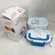 Ланчбокс для їжі Lunch Heater 220 V, Ланчбокс з підігрівом для харчових продуктів, GV-796 Теплий ланчбокс