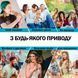 Караоке Микрофон Magic Karaoke YS-68 Bluetooth Колонка 2в1 с голограммой LED Эхо Мембраной Беспроводной. VX-705 Цвет: розовый