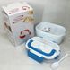 Ланчбокс для їжі Lunch Heater 220 V, Ланчбокс з підігрівом для харчових продуктів, GV-796 Теплий ланчбокс
