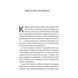 Книга Чого я не навчився у школі. Філософія для шукачів пригод. Ерлінг Кагге (українською)