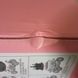 Уценка. Набор детской косметики "Волшебная карета" - Повреждена упаковка