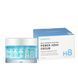 Крем для лица капсульный увлажняющий Medi-Peel Power Aqua Cream с пептидами 50 мл