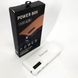 Портативний Зарядний Пристрій Павербанк 50000 mAh 3хUSB Power Bank Smart Tech.