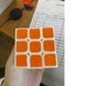 Уценка. Кубик Рубика "Magic Cube" 3х3 подерыт