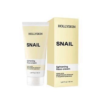 Крем для лица смягчающий Hollyskin Snail Face Cream с муцином улитки 50 мл 0215h