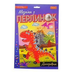Набор для творчества "Мозаика из жемчужин - Динозаврик"