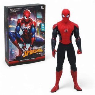 Фигурка супергероя "Marvel Мстители: Человек-паук", 30 см