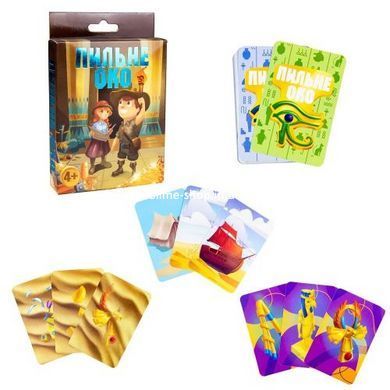 Карточная игра "Меткий глаз" (укр)