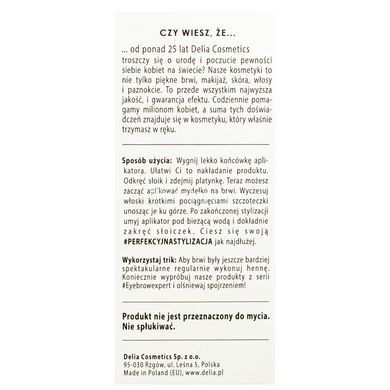 Мыло для укладки бровей Delia Eyebrow Expert Perfect Shaper Eyebrow Soap 10 мл