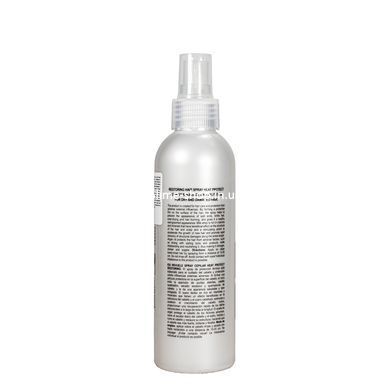 Спрей-термозащита для поврежденных и сухих волос Revuele Hair Spray Heat Protect 200 мл