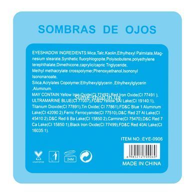 Палитра теней для век для девочек 5+ Sombras De Ojos 9 оттенков Eye0906 , Голубая