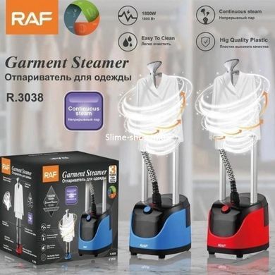 Отпариватель вертикальный для одежды со стойкой RAF R.3038 1800 W. OU-834 Цвет: синий
