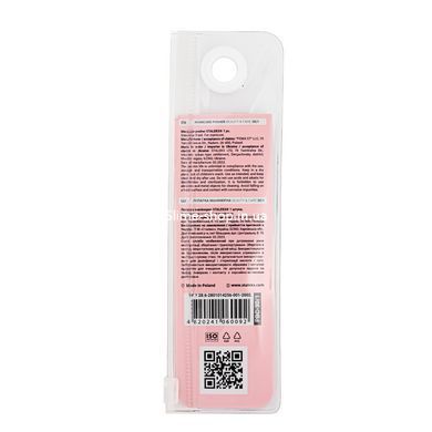Лопатка для маникюра Staleks Beauty & Care металлическая двухсторонняя 14,5 см PBC-30/1