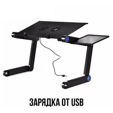 Подставка под ноутбук с куллером Laptop Table T8, Подставка для QV-115 ноута охлаждающая