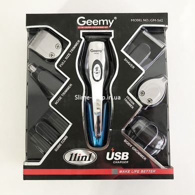 Надежная машинка для стрижки GEMEI GM-562, Професиональная машинка для стрижки волос, Триммер HR-375 для усов