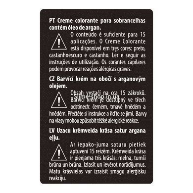 Крем-краска для бровей с маслом арганы Delia cosmetics Color Cream без аммиака, 1.0 Чёрная
