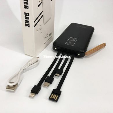 Power Bank зарядное устройство на солнечной батарее 10000mAh с индикатором заряда. XC-260 Цвет: черный