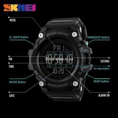 Армійський годинник протиударний SKMEI 1384BK BLACK, Хороший наручний годинник чоловічий, Годинник PE-508 спортивний скмей