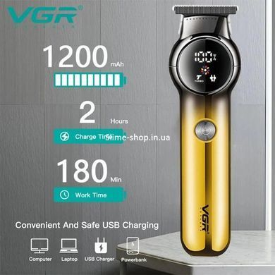 Професійна машинка для стрижки волосся з насадками VGR V989, OF-848