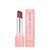 Помада для губ увлажняющая Parisa Cosmetics Glossy Wear (PGW-06), 601 Rare nude Розово-коричневая