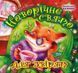 Книга "Новорічне свято для звіряток", укр