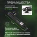 Оптическая лазерная указка Green Laser Pointer JD-303, Лазер для презентации, Указка IH-440 для докладов