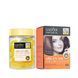 Витаминные капсулы для поврежденных волос с аргановым маслом Sadoer Hair Care Oil SD74237, 30шт