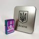 Електроімпульсна USB запальничка з підзарядкою від USB HL-449, Запальнички подарунки LK-218 для чоловіків