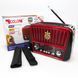 Радиоприемник с хорошим приемом для дачи Golon RX-456, Радио на кухню, DE-707 Радио приемник
