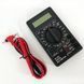 Качественный мультиметр Digital DT-832, Электронный мультиметр, FZ-746 Мультиметр устройство