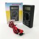Качественный мультиметр Digital DT-832, Электронный мультиметр, FZ-746 Мультиметр устройство