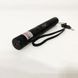 Оптическая лазерная указка Green Laser Pointer JD-303, Лазер для презентации, Указка IH-440 для докладов