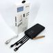 Power Bank зарядное устройство на солнечной батарее 10000mAh с индикатором заряда. XC-260 Цвет: черный
