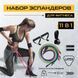Набір еспандерів з 5-ма джгутами exercise pipe, Набір еспандерів для фітнесу, Гума DF-224 для тренувань