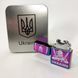 Електроімпульсна USB запальничка з підзарядкою від USB HL-449, Запальнички подарунки LK-218 для чоловіків