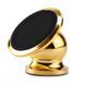 Тримач HOL-CT690 VIP NO-688 Gold Magnet