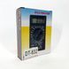 Качественный мультиметр Digital DT-832, Электронный мультиметр, FZ-746 Мультиметр устройство