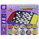Игровой набор 11 в 1 "Travel games"