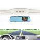Автомобильный видеорегистратор-зеркало L-9003 4,3" TOUCH SCREEN 2 камеры 1080P MG-266 Full HD