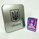 Електроімпульсна USB запальничка з підзарядкою від USB HL-449, Запальнички подарунки LK-218 для чоловіків