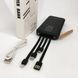 Power Bank зарядное устройство на солнечной батарее 10000mAh с индикатором заряда. XC-260 Цвет: черный