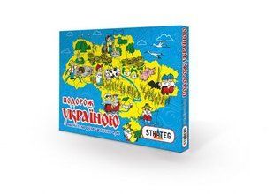 Настольная игра "Путешествие по Украине"