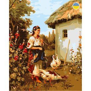 Картина по номерах "Українське село" 40х50 см