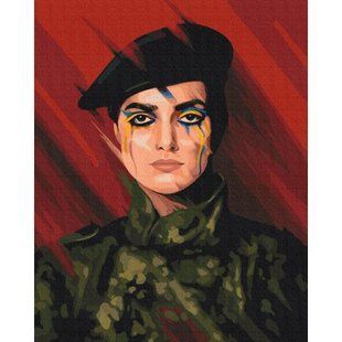 Картина за номерами "Сила України &copy;Поліна Скурихіна" ★★★★
