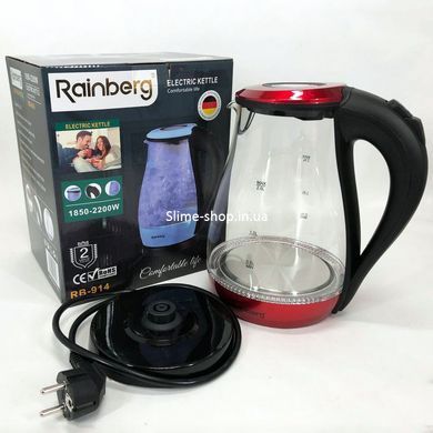 Чайник скляний електричний Rainberg RB-914, стильний електричний чайник. AZ-627 Колір: червоний