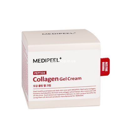 Крем-гель для обличчя колагеновий омолоджувальний Medi-Peel Red Lacto Collagen Hydro Gel Cream 80 мл