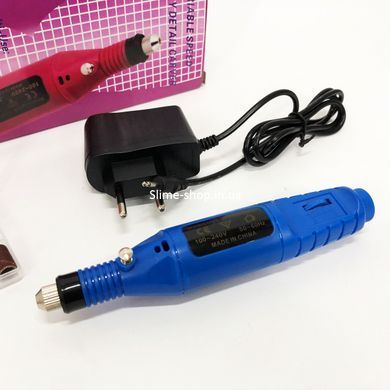 Ручний фрезер для нігтів SmartUs CBM-033 для манікюру та педикюру в домашніх умовах. NY-803 Колір: синій